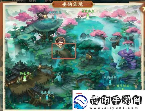 封神幻想世界助人为乐奇遇怎么做