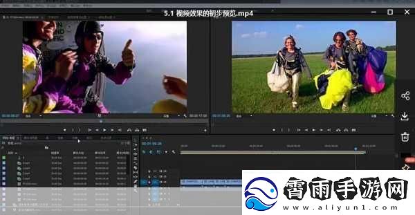 做的技巧视频教程大全知名人员加入