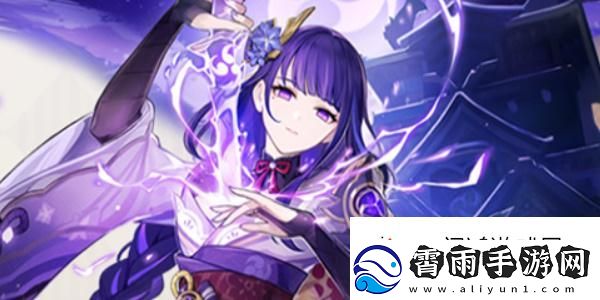 超凡脱俗！原神匣里灭辰怎么获取