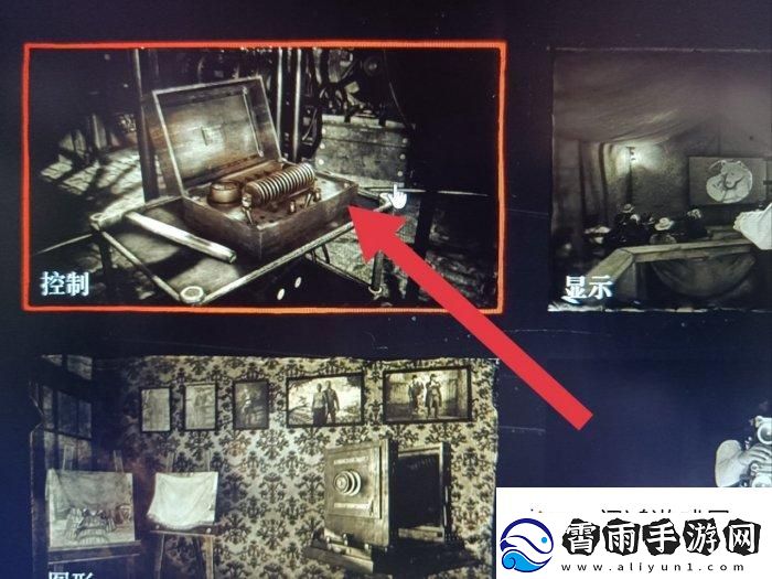 秘境通关！荒野大镖客2线上怎么快速升级