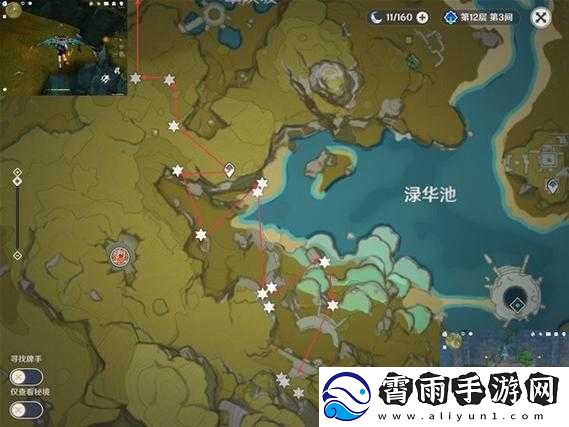 原神石珀采购指南：探寻石珀购买地点与高效采集技巧分享