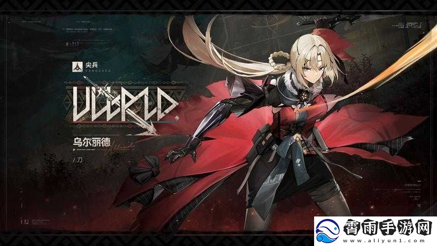 二点半-AAAA-是什么意思：深度解析