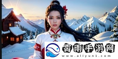 Java编程技巧大揭秘