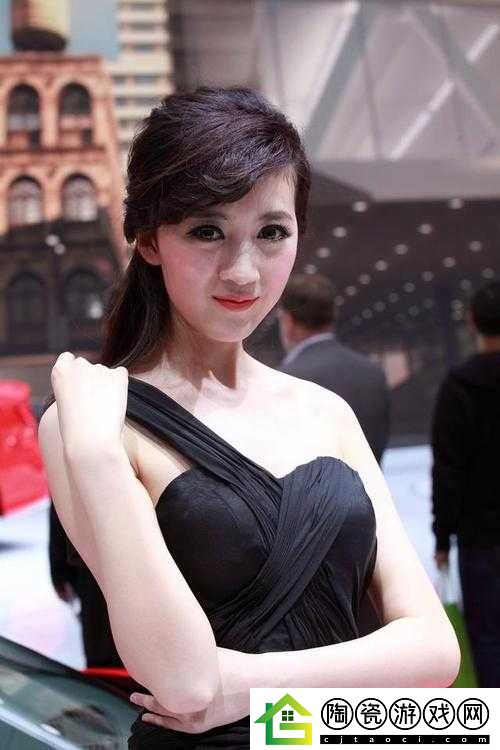 中国人