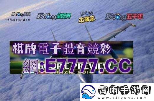 千人千色