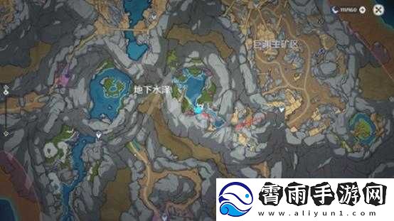 原神浮游水蕈兽捕捉攻略