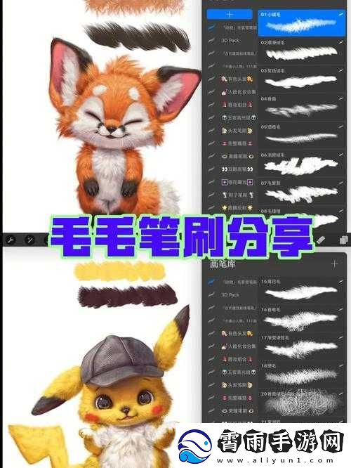 大