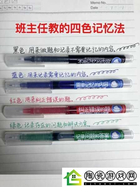 13岁能放几个笔