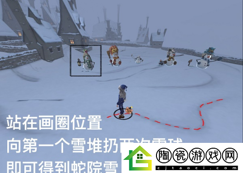 哈利波特魔法觉醒堆雪人方法