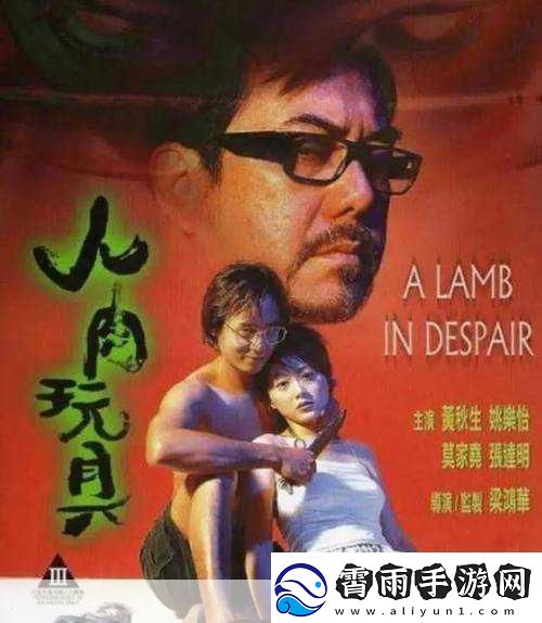 午煮香蕉小辣椒