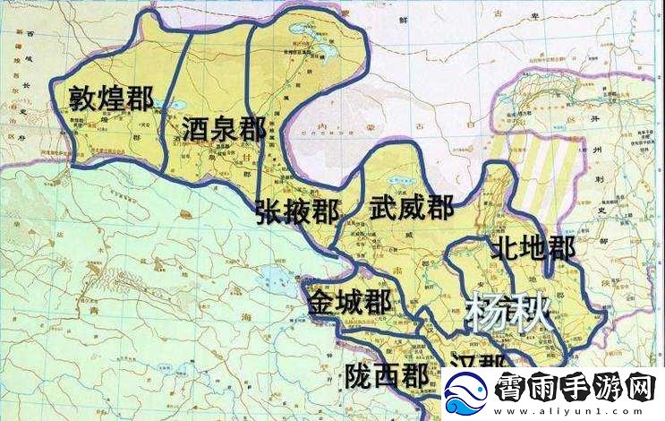 凉州七郡：探索古郡的历史与文化
