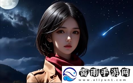 亚洲w和欧洲w的嫩草区别