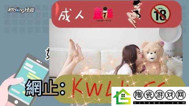 必看无人区一码二码三码详细解读