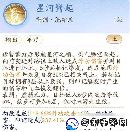 新游大赏