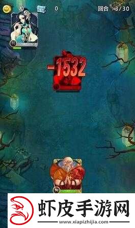欢乐西游自杀刷牛魔王攻略