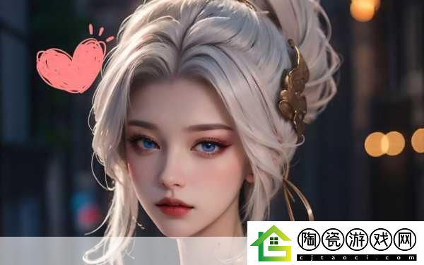 伽罗太华红着脸翻白眼正能量：1.-伽罗太华：从红脸到自信-展现正能量