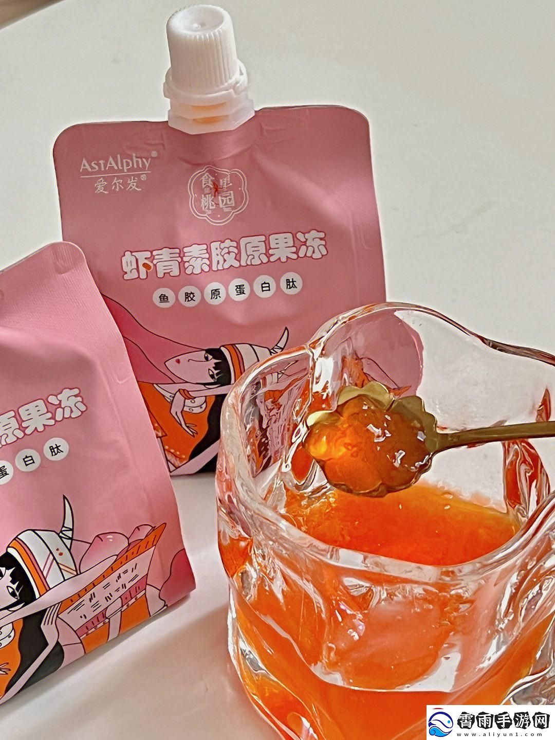 果冻遇上麻花