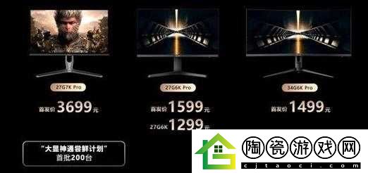 7099-起海信电视-E8-系列价格公布：高品质之选
