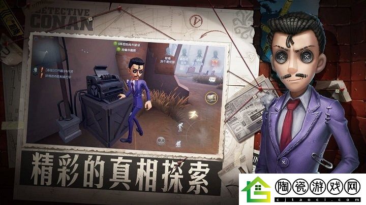 第五人格泡面番主题家具怎么获得