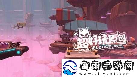 深空传说