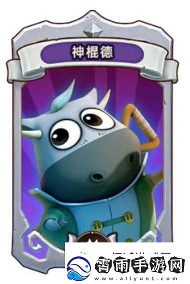 我叫