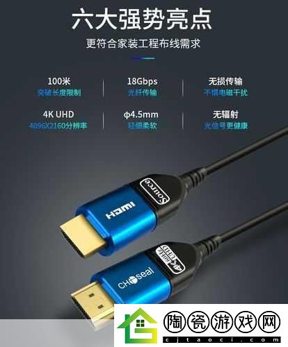 欧洲高清线hdmi品牌：1.-欧洲高清HDMI品牌的创新与发展趋势