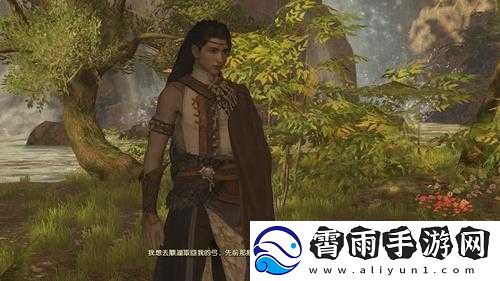 古剑奇谭