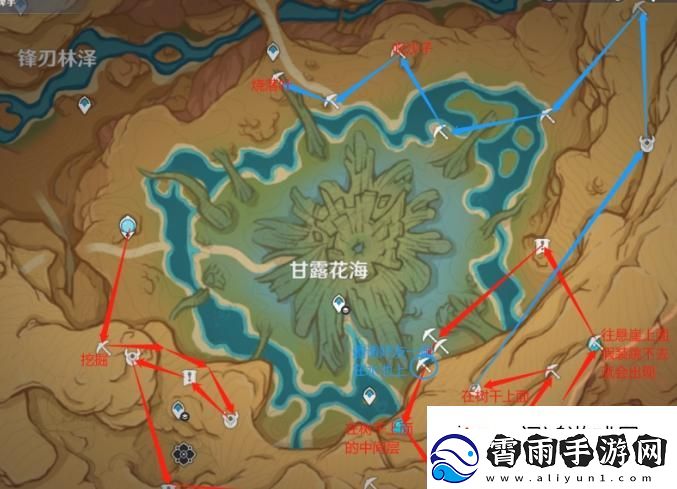 匹配对手！原神浮罗囿地图全宝箱点位收集路线