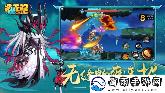 造梦无双兑换码2022最新
