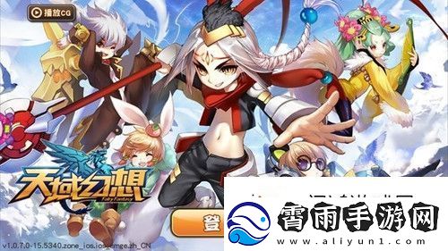 双生幻想精灵搭配攻略