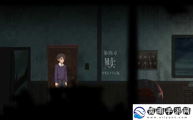 时无烬第四章摩卡密码大揭秘
