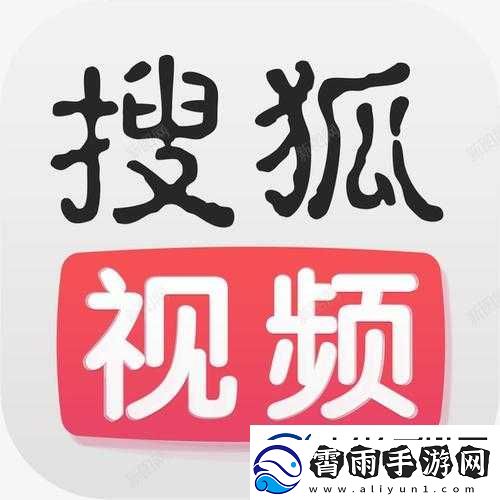 免费短视频