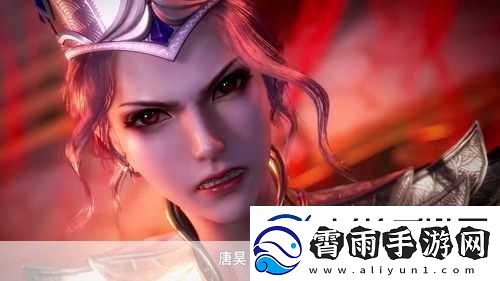比比东被唐三桶的不亦乐乎余湛奕