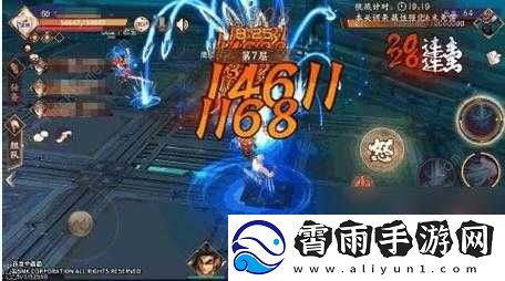 侍魂胧月传说试炼之地攻略大全：挑战15层秘境实战指南