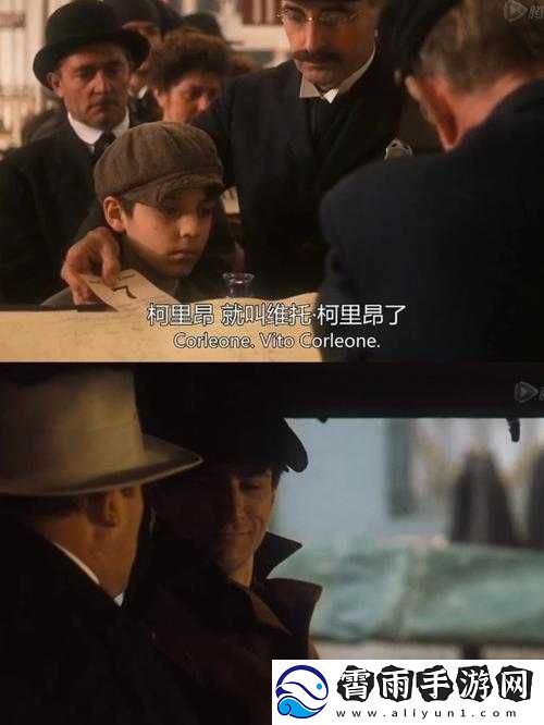 教父