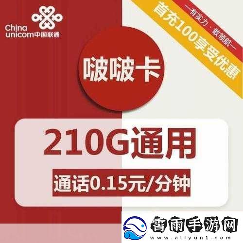日韩一卡2卡3卡4卡站老狼-当然可以-以下是一些扩展后的标题建议：