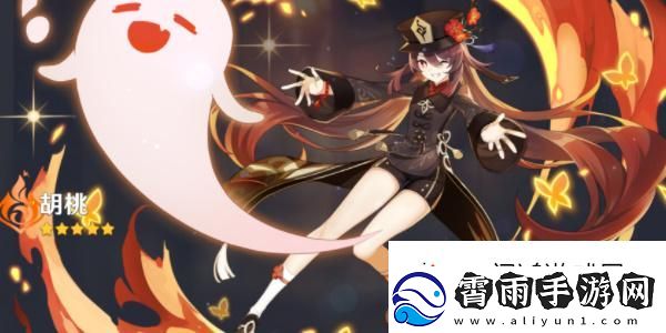 超凡脱俗！原神匣里灭辰怎么获取