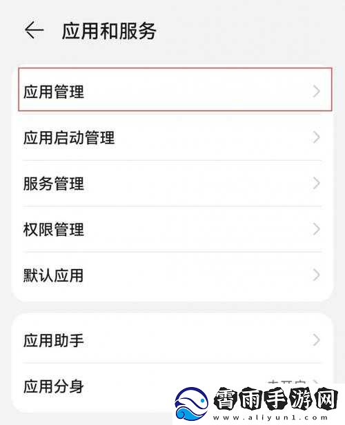 和平精英游戏无声音问题解析或者和平精英无声故障分析