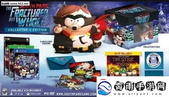 2016E3-游戏展育碧发布会要点汇总-精彩内容与重大消息全览