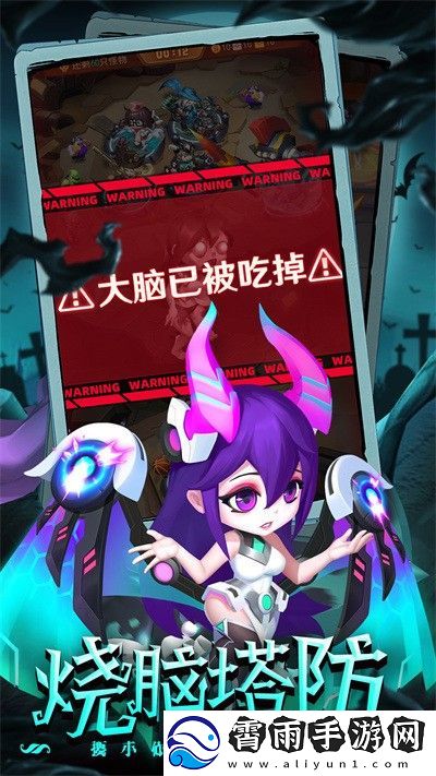 明日守望者全套礼包码福利分享-明日守望者礼包码免费领取
