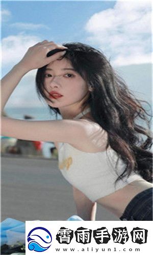 我爱搞52G.APP重新定义社交体验：畅享无拘无束的互动乐趣！