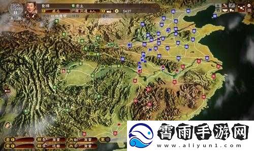 三国志-12-中出师表事件的触发条件与最终产生的影响究竟如何