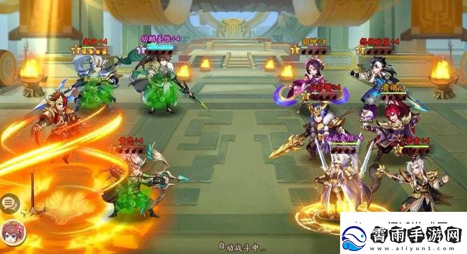 少年国志：最后章之谜