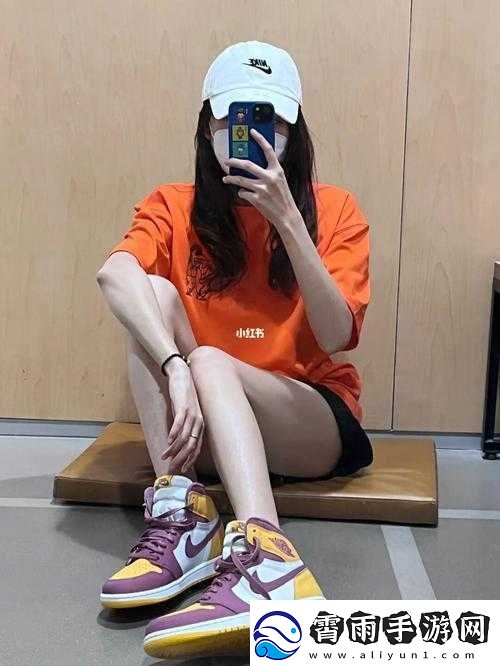 做AJ的姿势教程大全图：详细解析与步骤