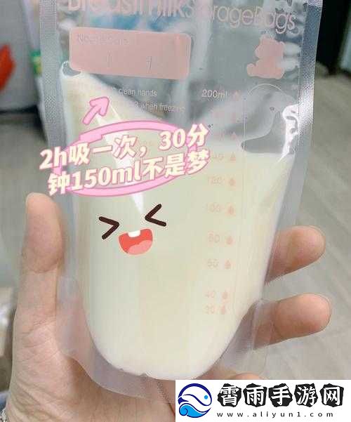 一边吃面膜直接看下奶：奇特行为引关注