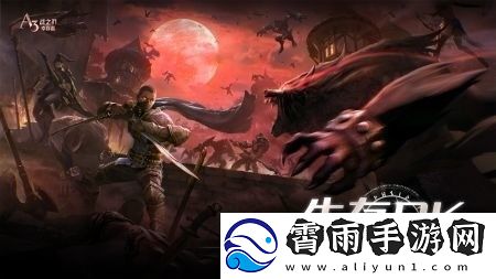 战之刃幸存者官方礼包码速度领-战之刃幸存者兑换码是什么