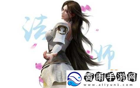 完美法师手册：法师点数精准分配秘籍-塑造手游中极致细节流法师角色
