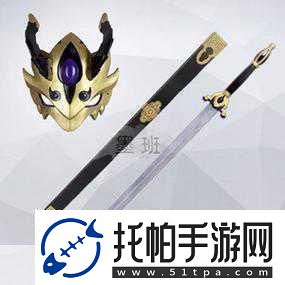征服-FateGo-终章-通关秘籍大揭秘