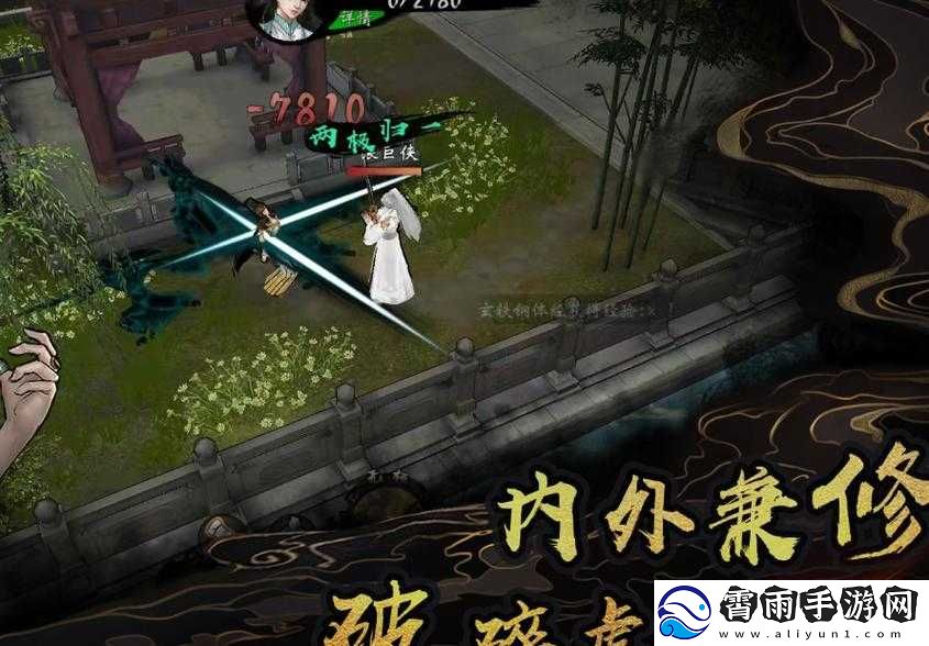 新手职业选择推荐
