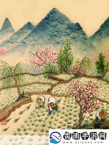 情侣插秧姿势参考绘画